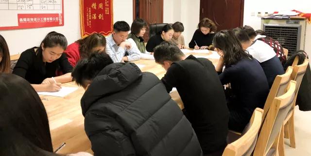 “別墅裝修公司”